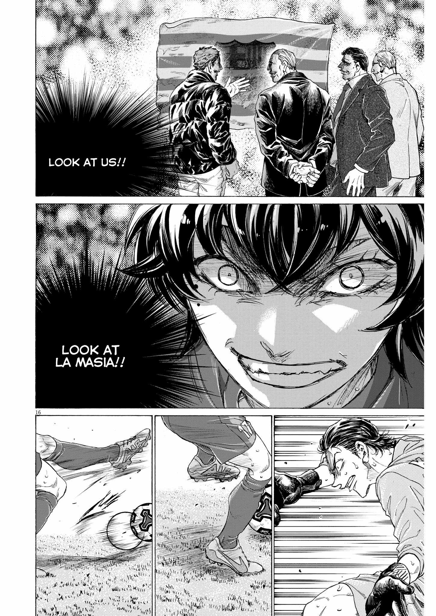 Ao Ashi [ALL CHAPTERS] Chapter 361 17